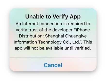 unable to verify app