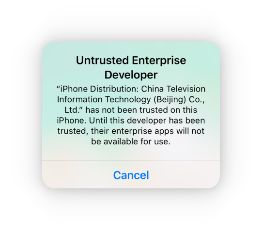 untrusted enterprise developer error